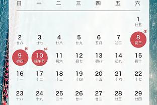 开云app苹果下载安装